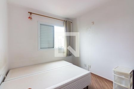 Quarto 1 de apartamento para alugar com 2 quartos, 58m² em Presidente Altino, Osasco