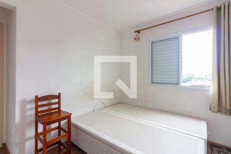 Quarto 1 de apartamento para alugar com 2 quartos, 58m² em Presidente Altino, Osasco