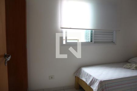Quarto 2 - Suíte de casa à venda com 2 quartos, 275m² em Vila Alpina, São Paulo