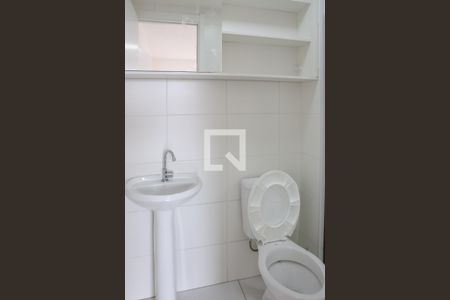 Banheiro da Suíte de apartamento para alugar com 1 quarto, 31m² em Bom Retiro, São Paulo