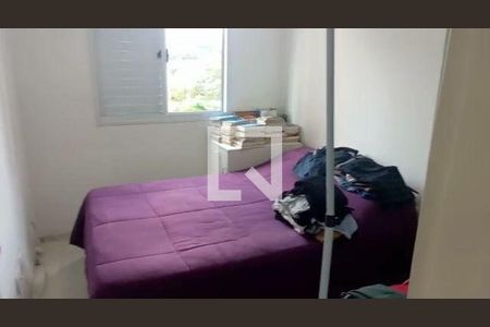 Apartamento à venda com 3 quartos, 62m² em Vila Andrade, São Paulo