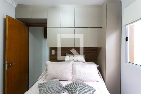 Quarto 1 de apartamento para alugar com 2 quartos, 40m² em Vila Formosa, São Paulo