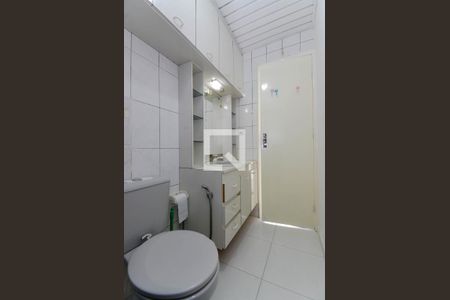 Apartamento para alugar com 47m², 2 quartos e 1 vaga Apartamento para alugar com 47m², 2 quartos e 1 vagaBanheiro