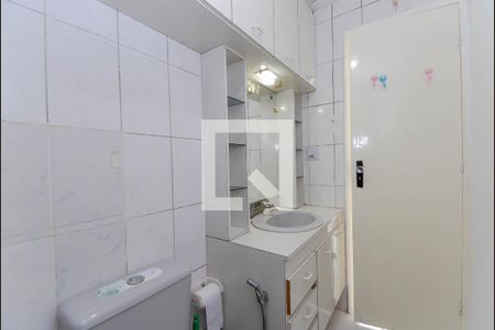 Apartamento para alugar com 47m², 2 quartos e 1 vaga Apartamento para alugar com 47m², 2 quartos e 1 vagaBanheiro