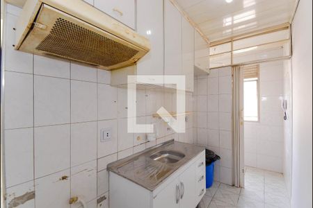 Apartamento para alugar com 47m², 2 quartos e 1 vaga Apartamento para alugar com 47m², 2 quartos e 1 vagaCozinha