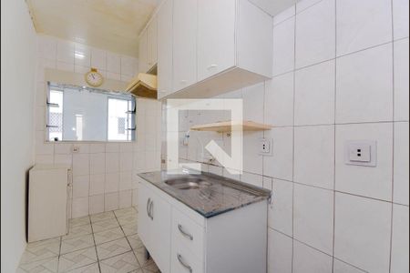 Apartamento para alugar com 47m², 2 quartos e 1 vaga Apartamento para alugar com 47m², 2 quartos e 1 vagaCozinha