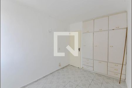 Apartamento para alugar com 47m², 2 quartos e 1 vaga Apartamento para alugar com 47m², 2 quartos e 1 vagaQuarto 2