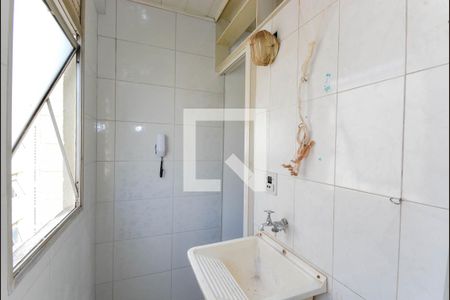 Apartamento para alugar com 47m², 2 quartos e 1 vaga Apartamento para alugar com 47m², 2 quartos e 1 vagaÁrea de Serviço