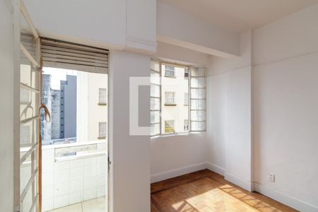 Sala de apartamento à venda com 1 quarto, 33m² em Campos Elíseos, São Paulo