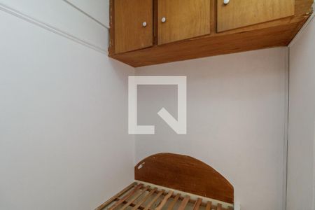 Quarto de apartamento à venda com 1 quarto, 33m² em Campos Elíseos, São Paulo