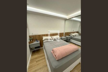 Apartamento à venda com 2 quartos, 79m² em Campo Belo, São Paulo