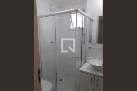 Apartamento à venda com 3 quartos, 65m² em Vila Araguaia, São Paulo