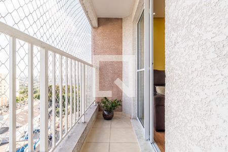 Varanda de apartamento para alugar com 2 quartos, 43m² em Vila São João, Guarulhos