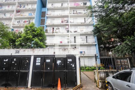 Apartamento para alugar com 55m², 2 quartos e sem vaga Apartamento para alugar com 55m², 2 quartos e sem vagaFachada do Prédio