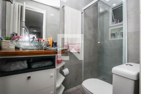 Apartamento para alugar com 55m², 2 quartos e sem vaga Apartamento para alugar com 55m², 2 quartos e sem vagaBanheiro
