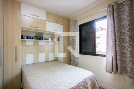Quarto 1 de apartamento à venda com 2 quartos, 120m² em Vila Pires, Santo André