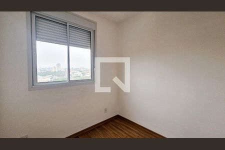 Quarto 1 de apartamento à venda com 2 quartos, 38m² em Jardim Prudência, São Paulo