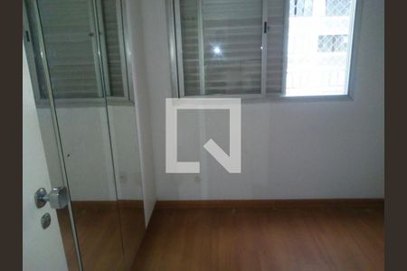 Apartamento para alugar com 1 quarto, 42m² em Jardim Paulista, São Paulo