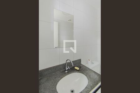 Banheiro de apartamento à venda com 2 quartos, 34m² em Cambuci, São Paulo