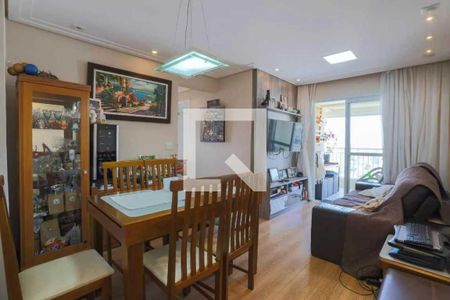 Apartamento à venda com 3 quartos, 74m² em Vila das Merces, São Paulo