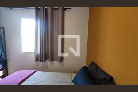 Quarto 1 de apartamento para alugar com 2 quartos, 51m² em Vila Nambi, Jundiaí