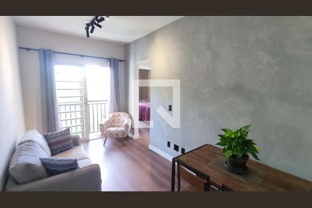 Sala de apartamento para alugar com 2 quartos, 51m² em Vila Nambi, Jundiaí