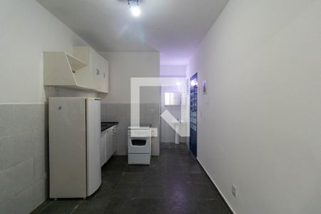 Kitnet de kitnet/studio para alugar com 1 quarto, 40m² em Cidade Universitária, Campinas