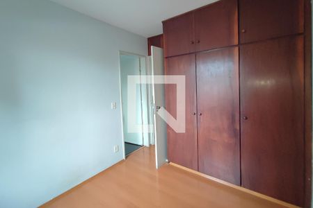 Quarto  de apartamento à venda com 1 quarto, 51m² em Centro, Campinas