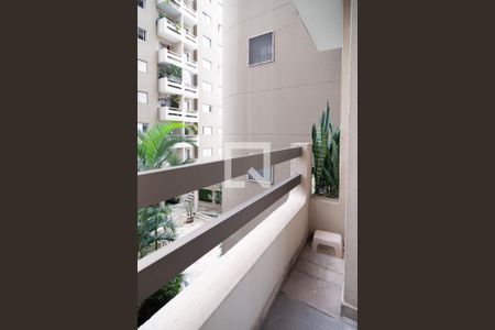 Varanda de apartamento para alugar com 1 quarto, 46m² em Consolação, São Paulo