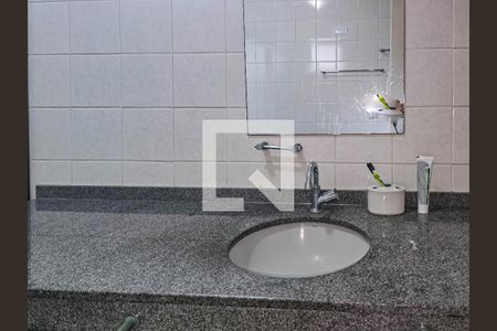 Apartamento para alugar com 235m², 4 quartos e 2 vagas Apartamento para alugar com 235m², 4 quartos e 2 vagasSuite Quarto 4
