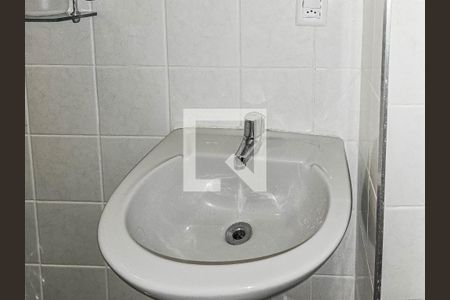 Apartamento para alugar com 235m², 4 quartos e 2 vagas Apartamento para alugar com 235m², 4 quartos e 2 vagasBanheiro Social 2