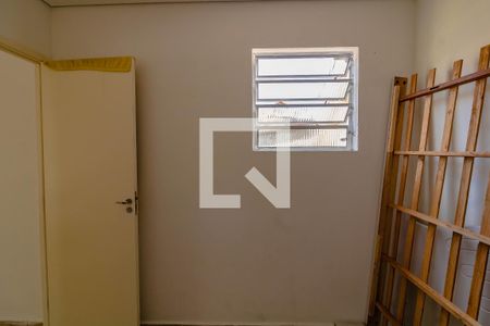 Quarto 2 de casa para alugar com 2 quartos, 40m² em Americanópolis, São Paulo