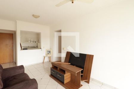 Sala de apartamento para alugar com 1 quarto, 45m² em Centro, Ribeirão Preto