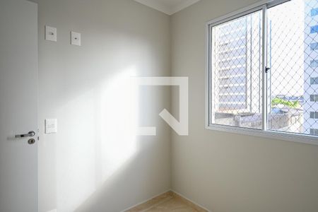 Quarto de apartamento para alugar com 2 quartos, 37m² em Vila Moinho Velho, São Paulo