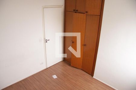 Quarto de apartamento para alugar com 2 quartos, 55m² em Gopouva, Guarulhos