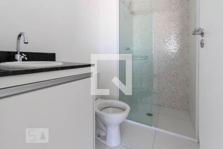 Kitnet/Studio para alugar com 1 quarto, 33m² em Chácara Santo Antônio (zona Leste), São Paulo