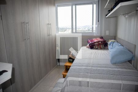 Quarto 2 de apartamento para alugar com 3 quartos, 70m² em Jardim Leonor Mendes de Barros, São Paulo