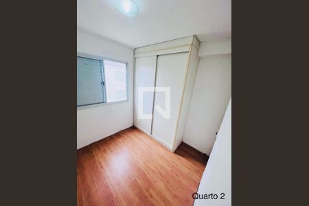 Foto 11 de apartamento à venda com 2 quartos, 50m² em Jardim Vila Formosa, São Paulo