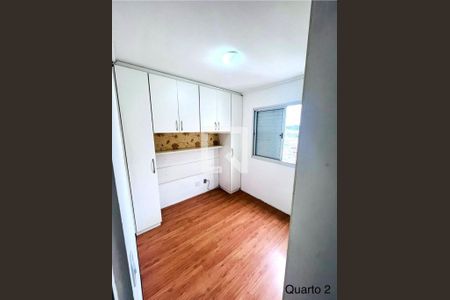 Foto 07 de apartamento à venda com 2 quartos, 50m² em Jardim Vila Formosa, São Paulo
