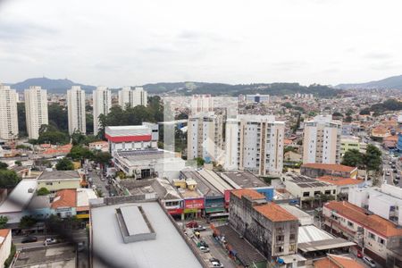 Vista da Sacada de apartamento à venda com 2 quartos, 43m² em Itaberaba, São Paulo