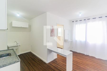 Sala de apartamento para alugar com 2 quartos, 34m² em Santo Amaro, São Paulo