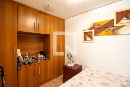 Quarto 1  de kitnet/studio à venda com 1 quarto, 40m² em Estoril, Belo Horizonte