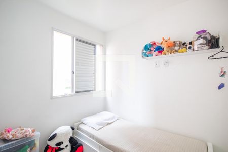 Quarto 1 de apartamento para alugar com 2 quartos, 55m² em Bandeiras, Osasco