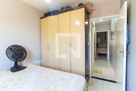 Quarto 2 de casa de condomínio à venda com 2 quartos, 65m² em Vila Progresso (zona Leste), São Paulo