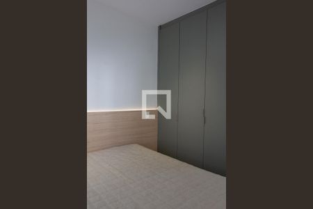 Quarto de apartamento para alugar com 1 quarto, 31m² em Butantã, São Paulo