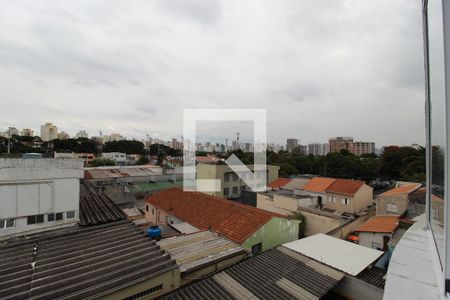 Vista da Varanda de apartamento à venda com 2 quartos, 105m² em Indianópolis, São Paulo
