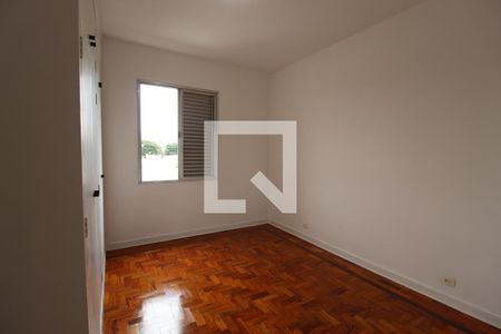 Quarto 1 de apartamento à venda com 2 quartos, 105m² em Indianópolis, São Paulo