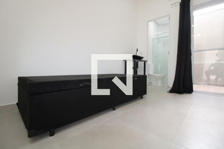 Apartamento para alugar com 1 quarto, 25m² em Cidade Universitária, Campinas