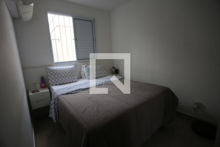 Quarto 1 de apartamento à venda com 2 quartos, 46m² em Buritis, Belo Horizonte