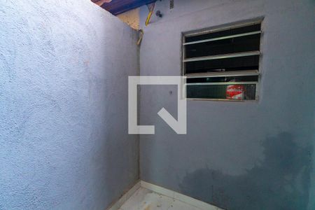 Vista da Suite de casa para alugar com 1 quarto, 80m² em Vila Guarani (z Sul), São Paulo